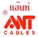 สายไฟANT, สายANT, สายTHW ANT, สายVAF ANT, สายVCT ANT, สายVFF ANT, สายANTราคาถูก