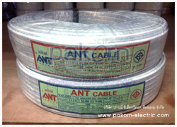 สายคู่กราวด์ VAF-GRD แอ๊นท์ (ANT)
