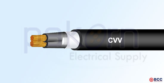 สายไฟ Cvv | บริษัท ปกรณ์ อิเล็คทริคอล ซัพพลาย จำกัด | ขายส่งสายไฟ และอุปกรณ์ไฟฟ้า
