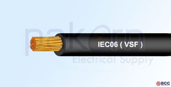 สายไฟ Iec06 ( Vsf ) | บริษัท ปกรณ์ อิเล็คทริคอล ซัพพลาย จำกัด | ขายส่งสาย ไฟและอุปกรณ์ไฟฟ้า