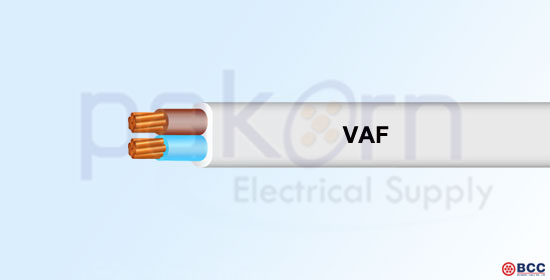 สายไฟ Vaf | บริษัท ปกรณ์ อิเล็คทริคอล ซัพพลาย จำกัด | ขายส่งสายไฟ และอุปกรณ์ไฟฟ้า